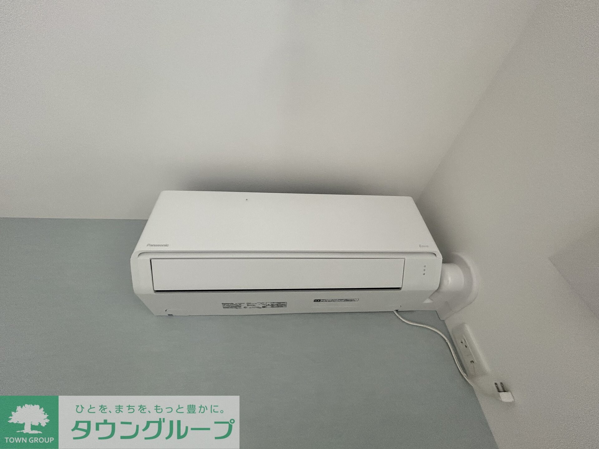 フェリーチェMIYABIの物件内観写真