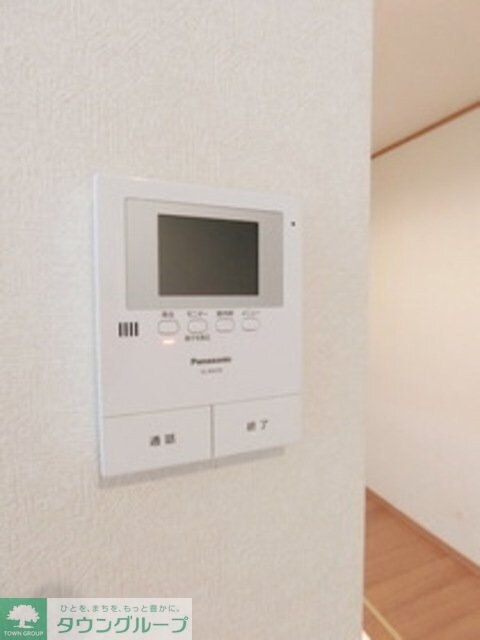 フェリオ向原の物件内観写真