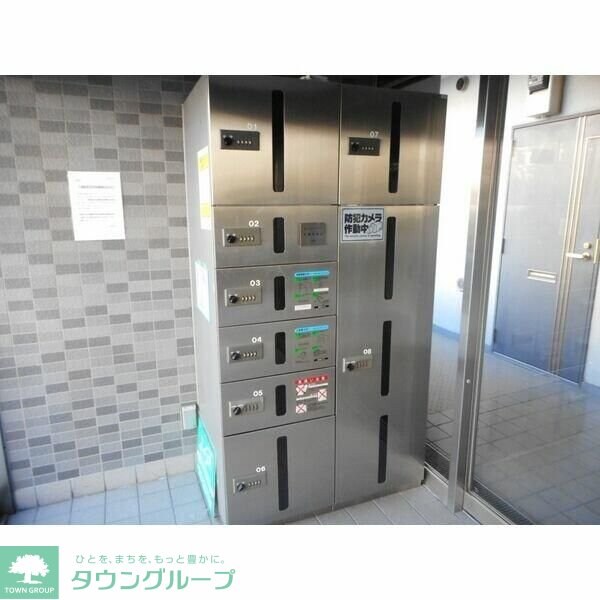 パルクサイドの物件内観写真