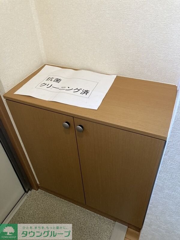 パインコート小平の物件内観写真