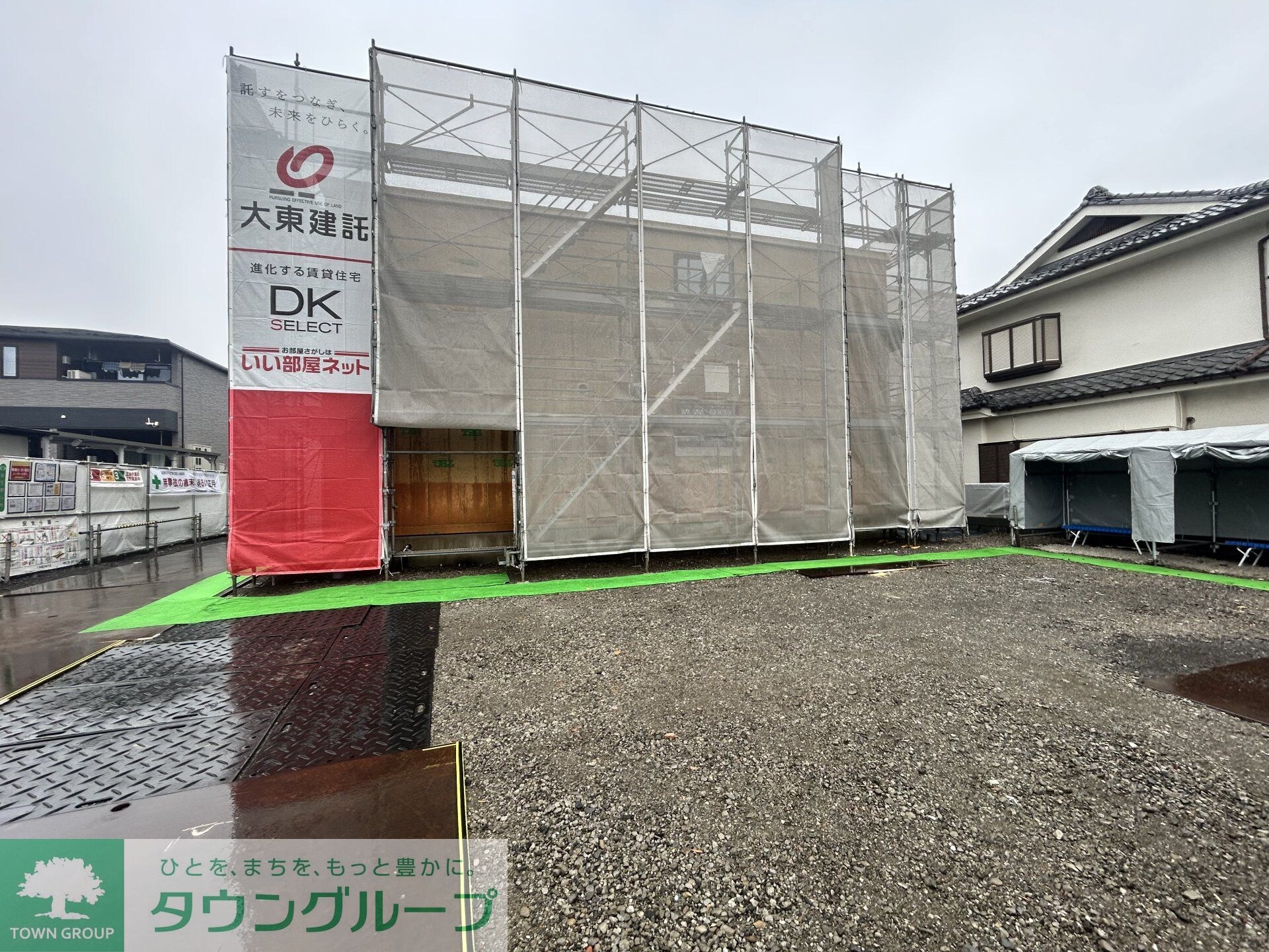 ネオブライツIIの物件外観写真