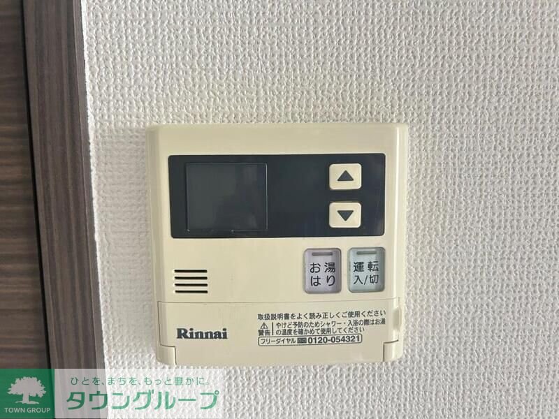 プライムアーバン西武柳沢の物件内観写真