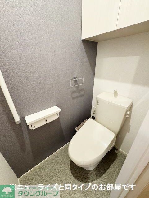 ラスヴェートの物件内観写真