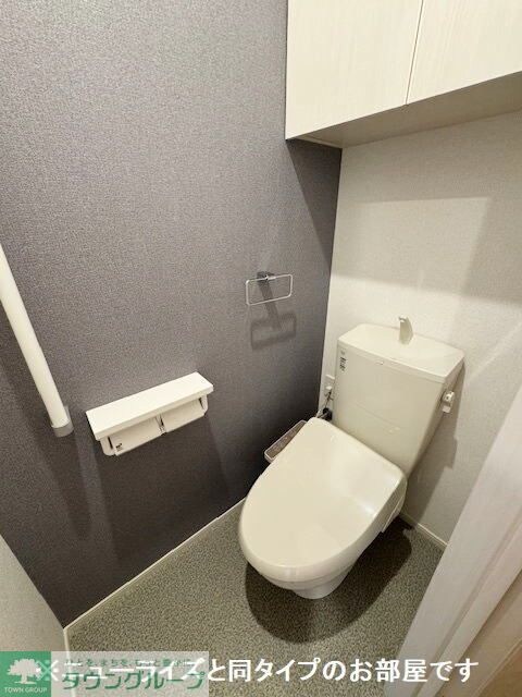 ラスヴェートの物件内観写真