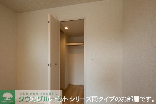 フラワー リッジの物件内観写真