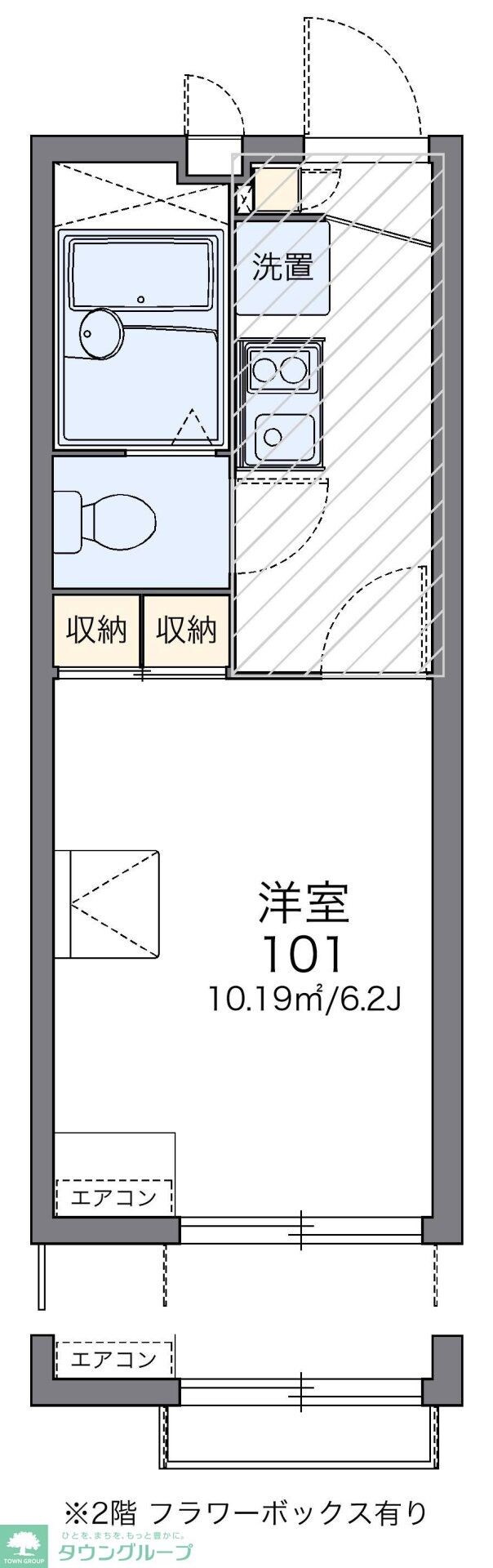 レオパレスアビイ ロードの物件間取画像