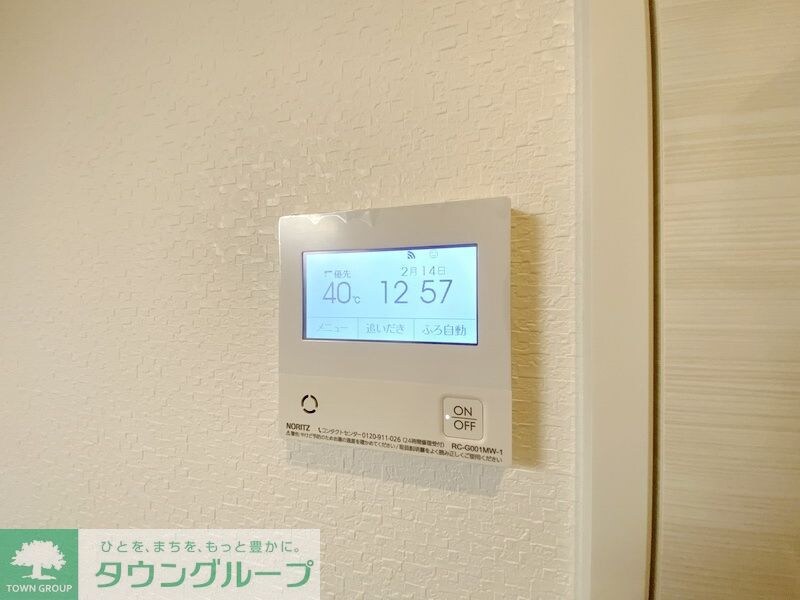 Comfyの物件内観写真