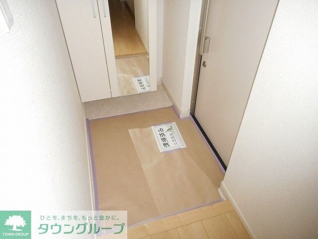 シェリールの物件内観写真