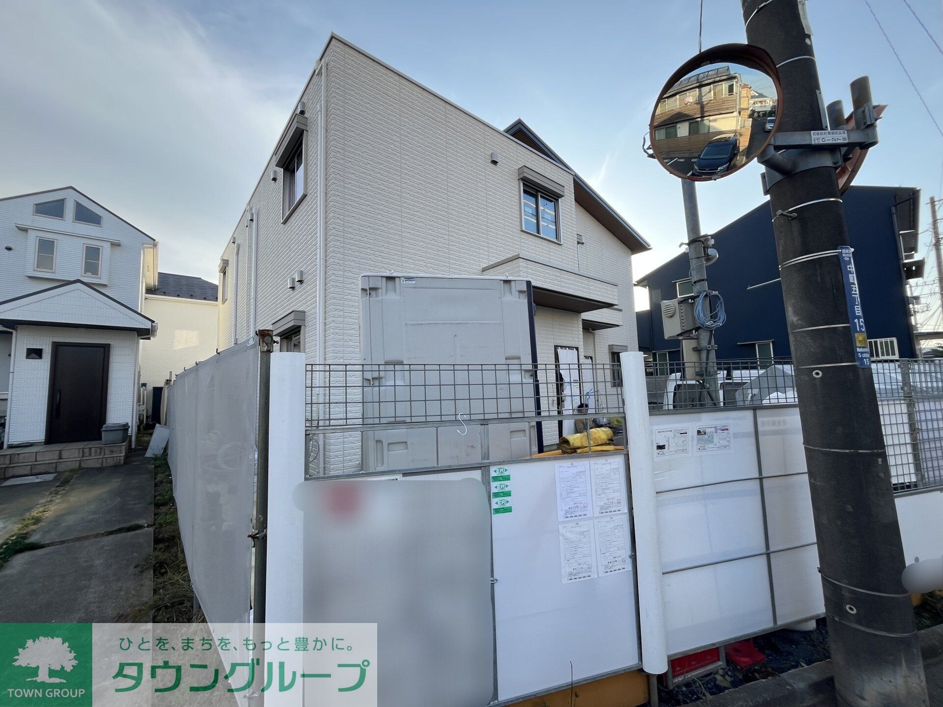 (仮称)西東京市中町新築の物件内観写真