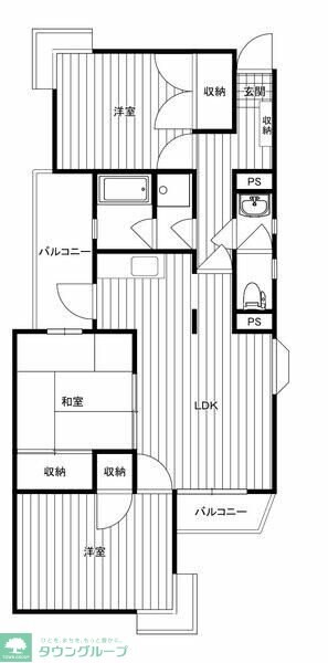 多摩湖パークサイドハイツの物件間取画像