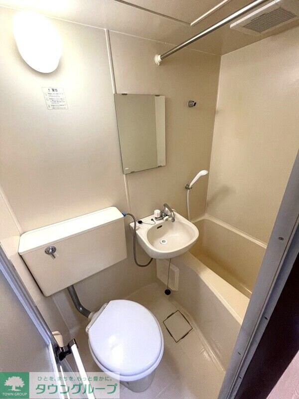 菱和パレスひばりが丘の物件内観写真