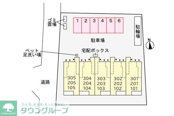 ヒカルサ西東京向台ウエストの物件内観写真
