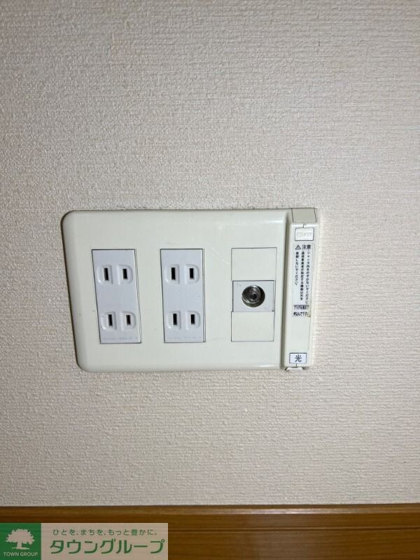 ロシェパルミの物件内観写真