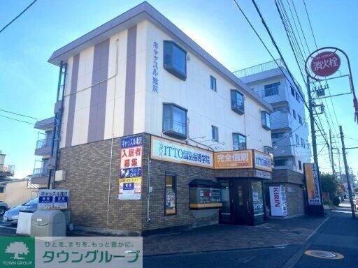 キャッスル滝沢の物件外観写真