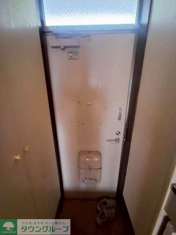 グリーンハイツの物件内観写真