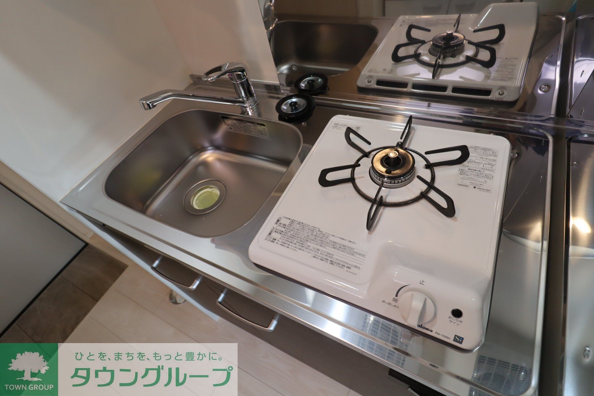 Avenir上石神井の物件内観写真