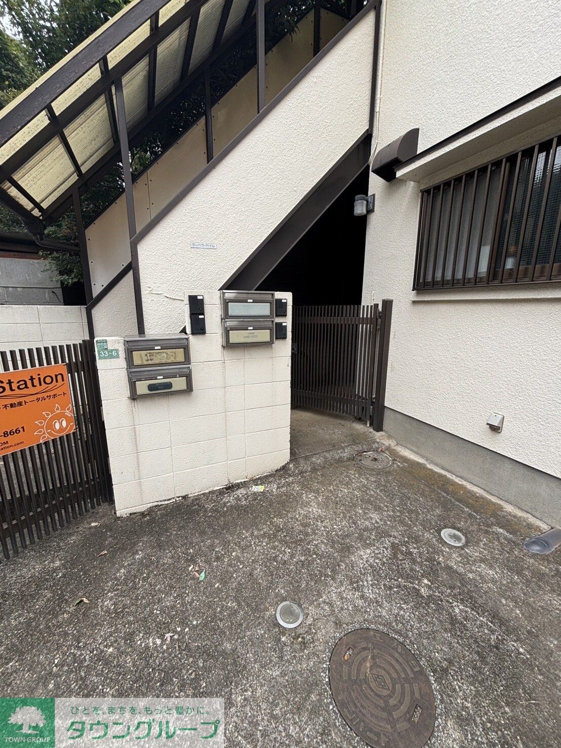 クリハラハイムの物件内観写真