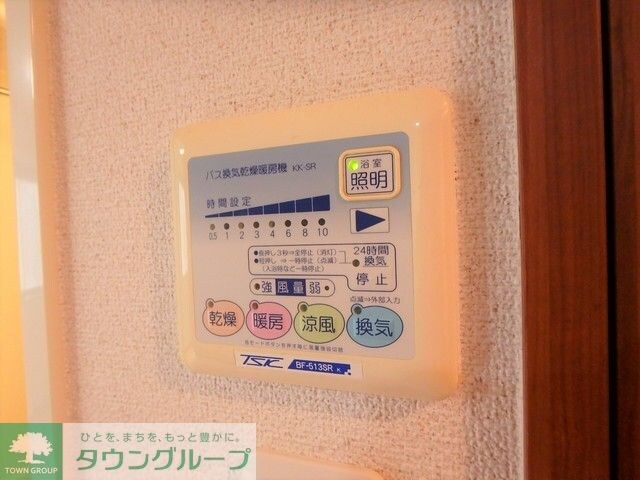 アプレシティ国分寺の物件内観写真