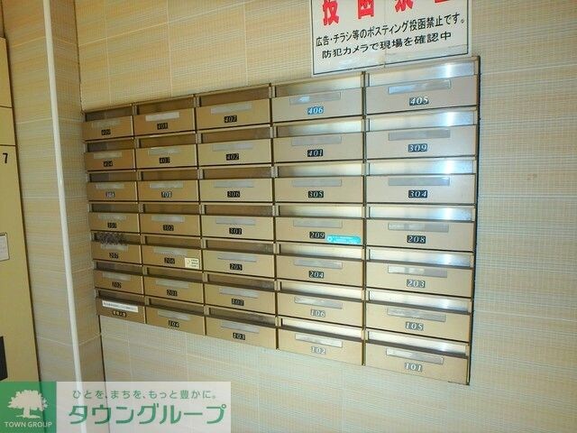 アプレシティ国分寺の物件内観写真