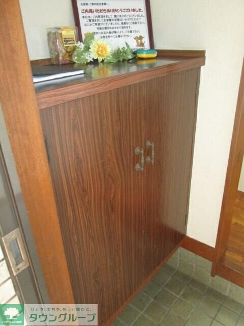 西町コーポの物件内観写真