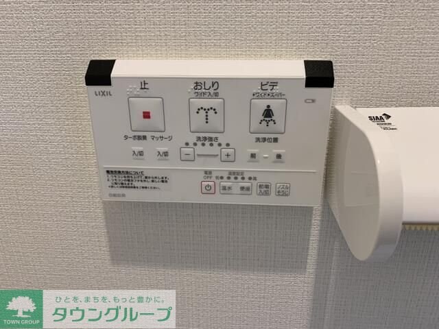 ラフィーネひばりヶ丘の物件内観写真