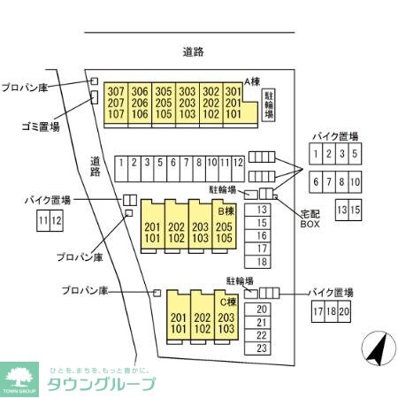 プリームス C棟の物件内観写真