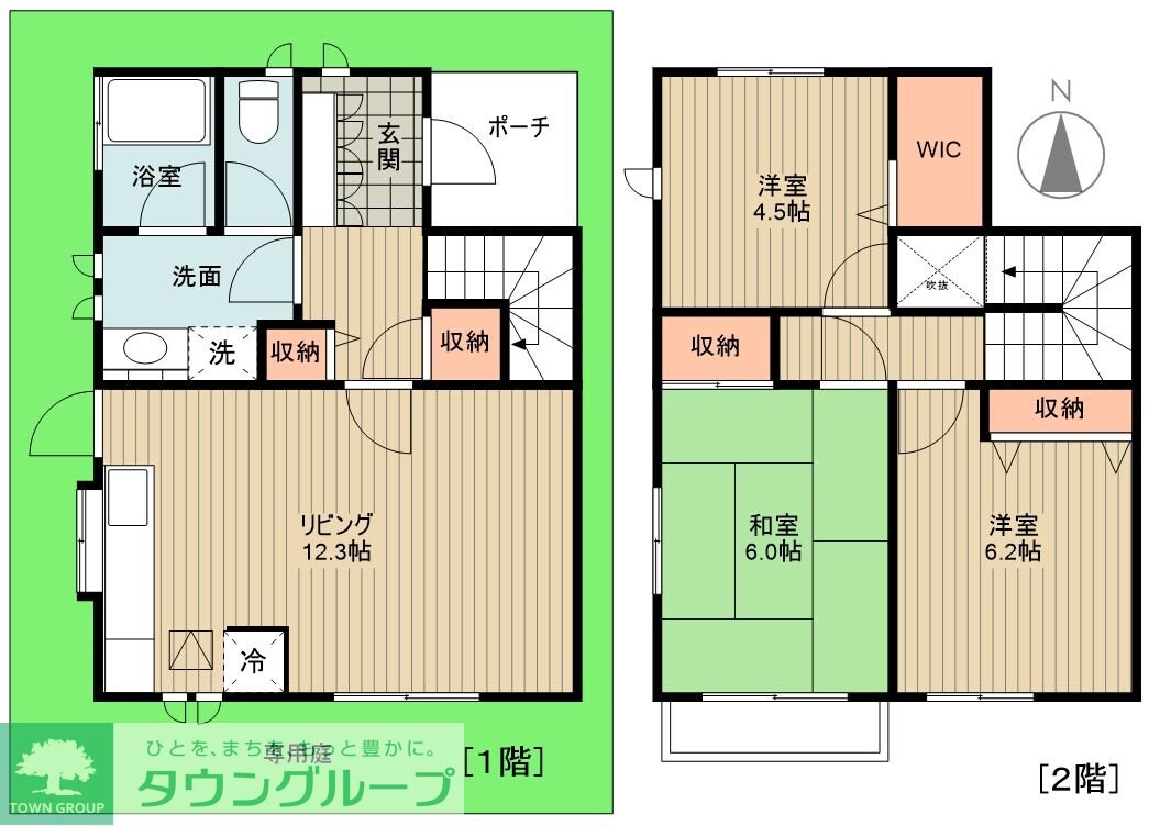 LUNA COURTの物件間取画像