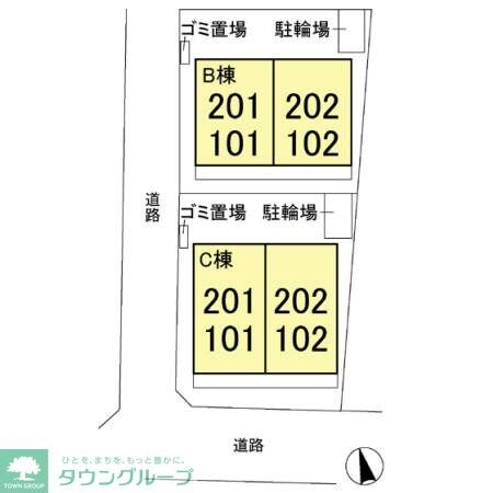 サンク モンタニア B棟の物件内観写真