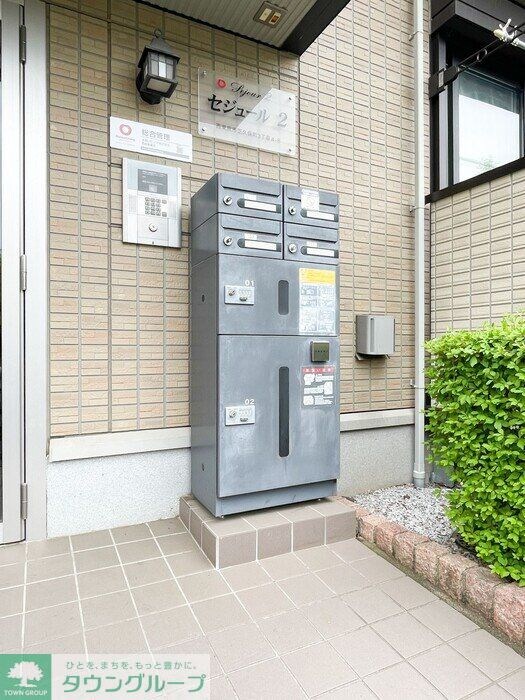 セジュール2の物件内観写真