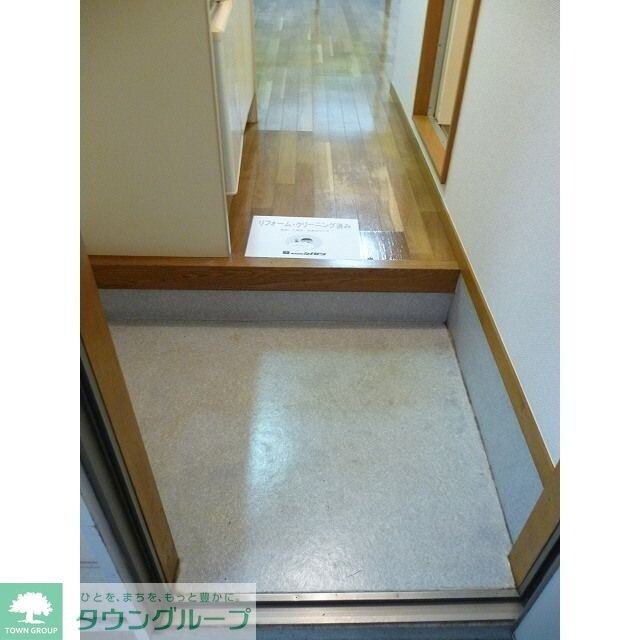 グリーンコーポの物件内観写真