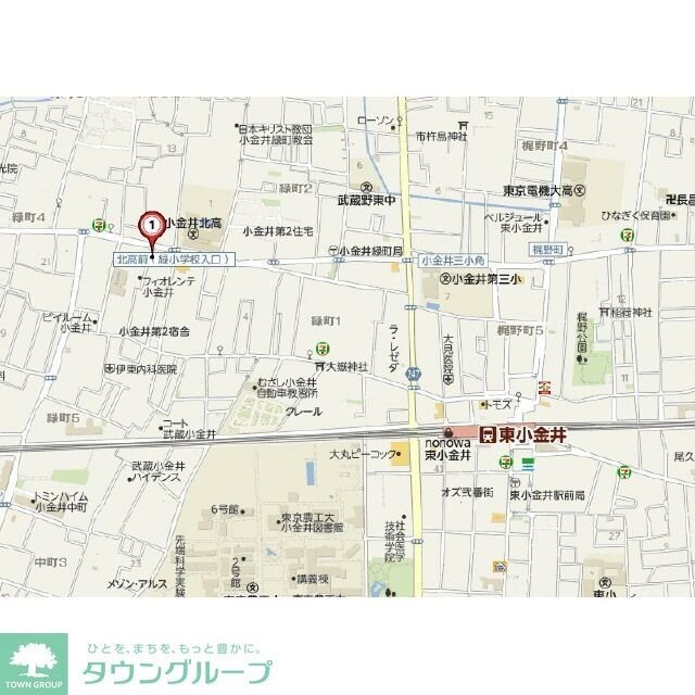 グリーンコーポの物件内観写真