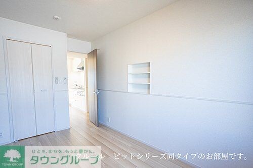 フィオーレの物件内観写真