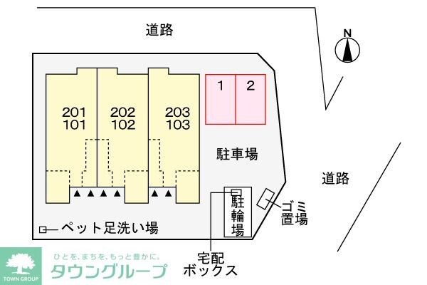 フィオーレの物件内観写真