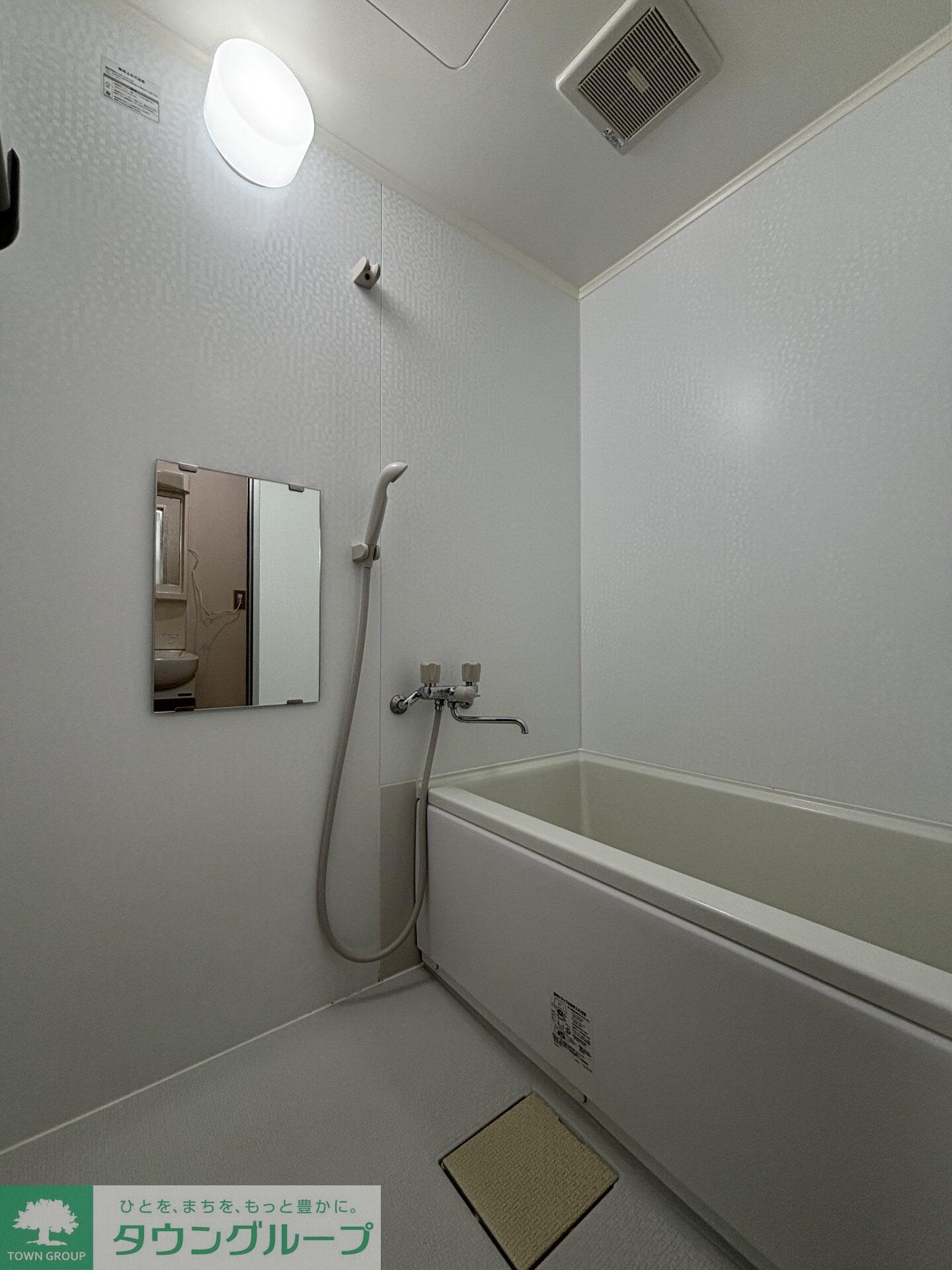 ドミシール吉祥寺の物件内観写真