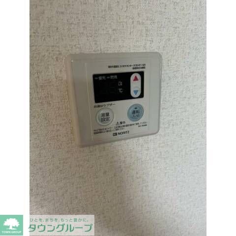 ヒバリヒルズの物件内観写真