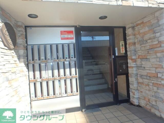 グレンドーラの物件内観写真