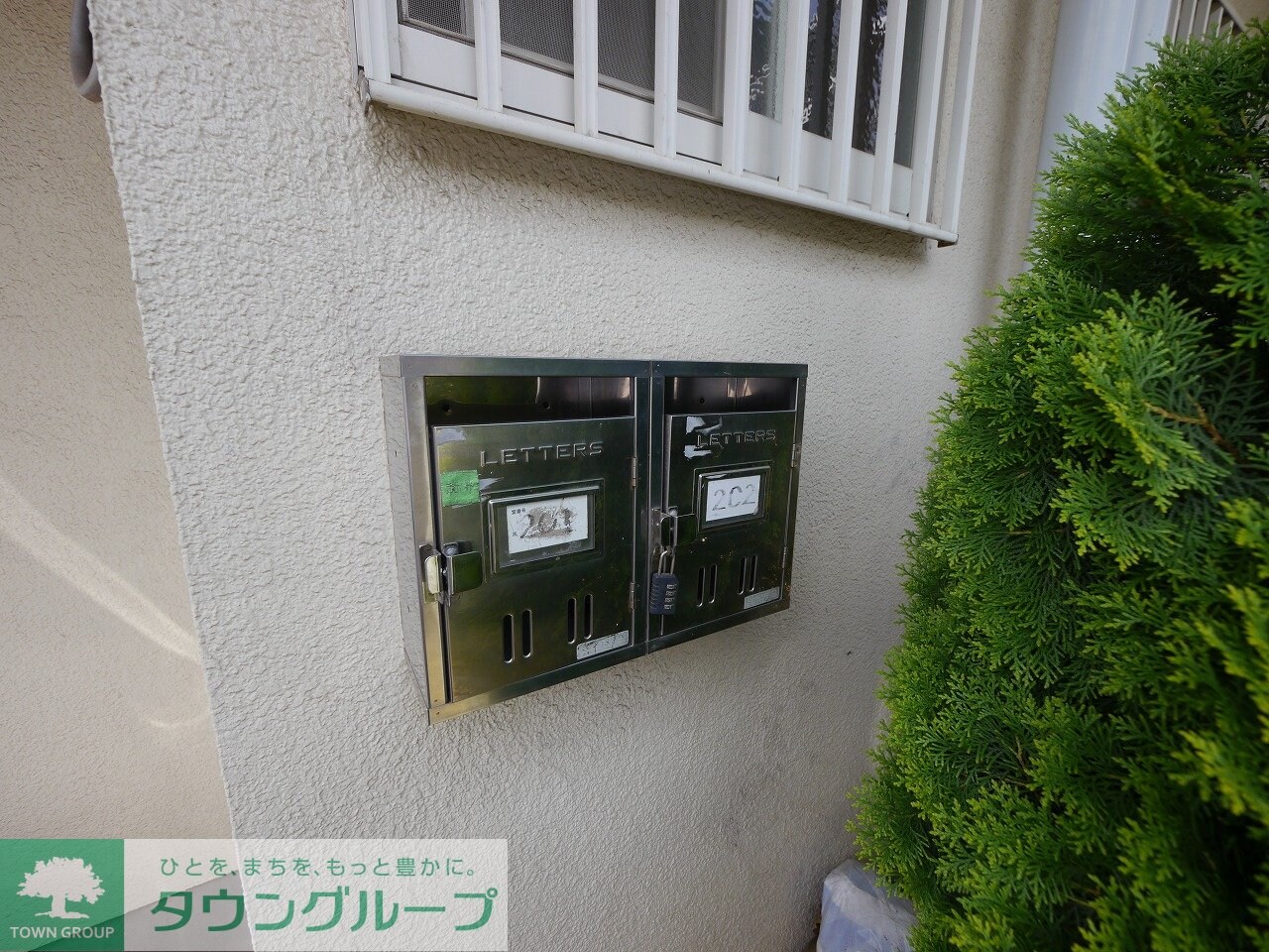 コーポ美園の物件内観写真