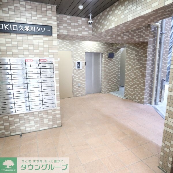TOKIO久米川タワーの物件内観写真