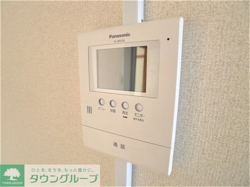 サンヴィレッジ多摩湖の物件内観写真