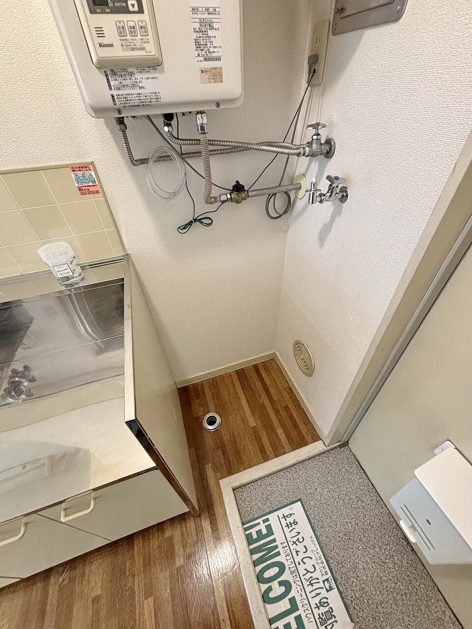 リンデンバウムの物件内観写真