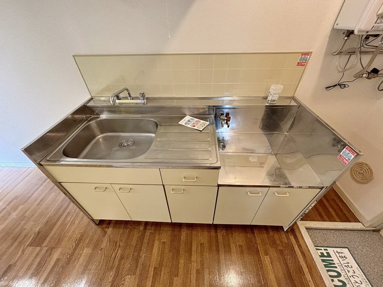 リンデンバウムの物件内観写真