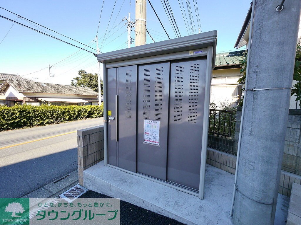 アンソレイェ IIIの物件内観写真