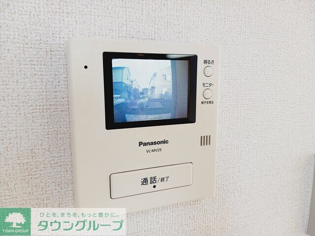 アンソレイェ IIIの物件内観写真