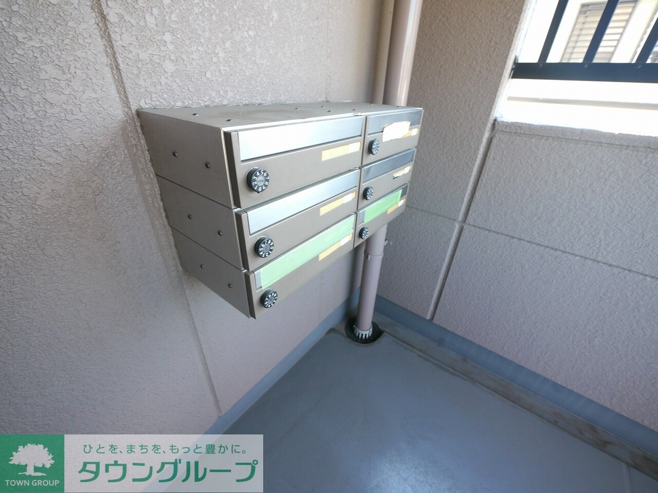 アイリスハイムの物件内観写真