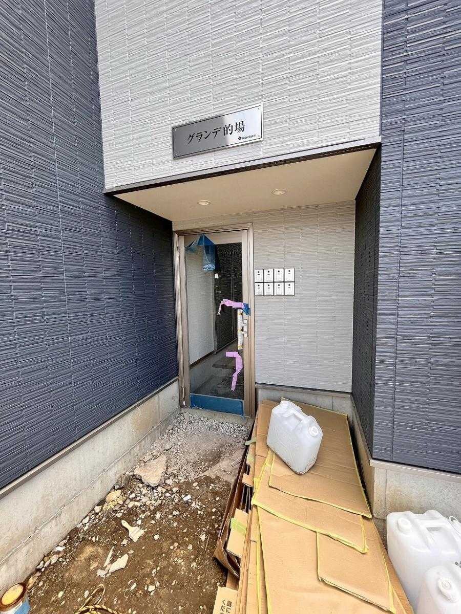 グランデ的場の物件内観写真