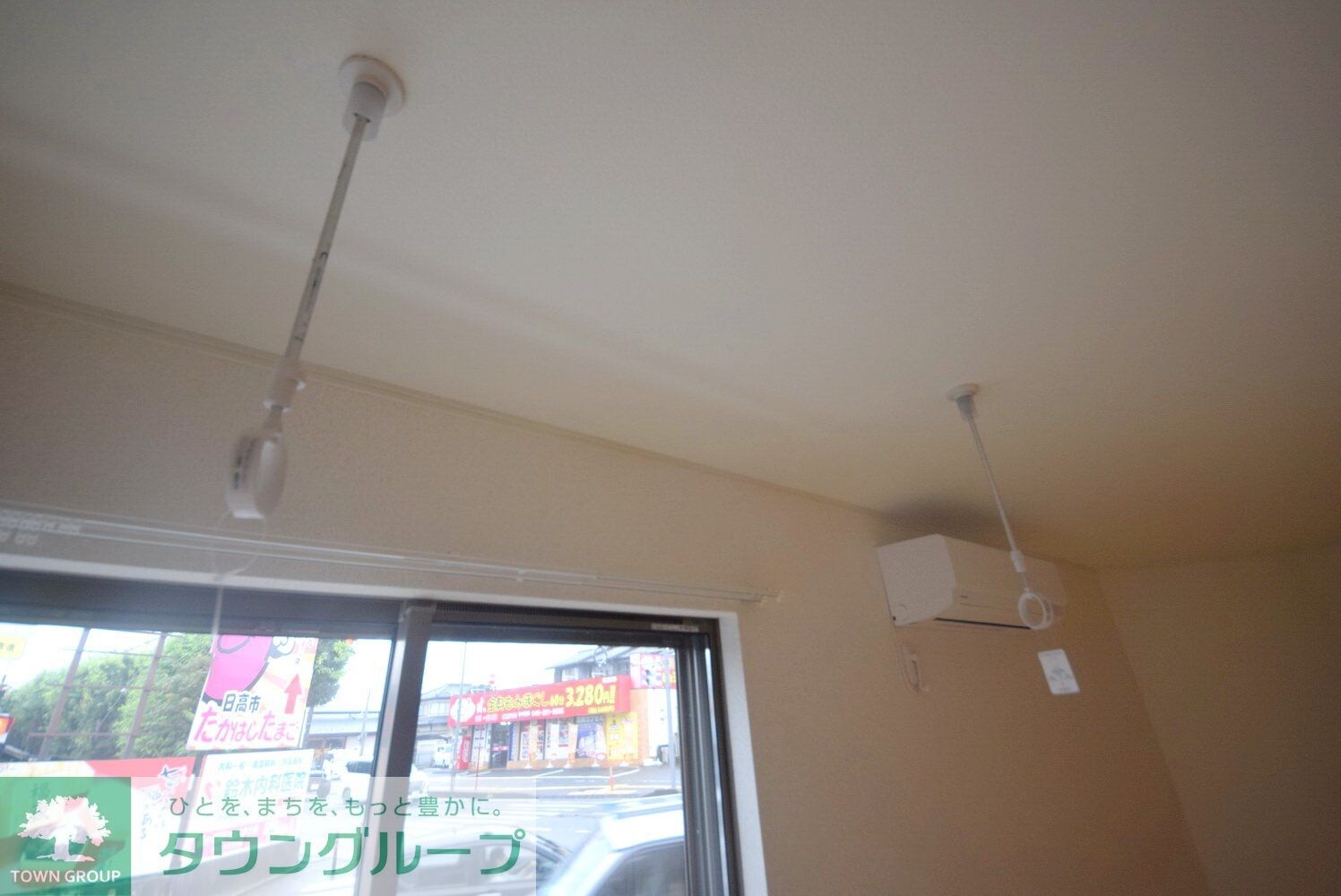 グランデ的場の物件内観写真