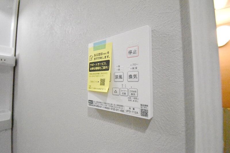 Mark Duo狭山の物件内観写真