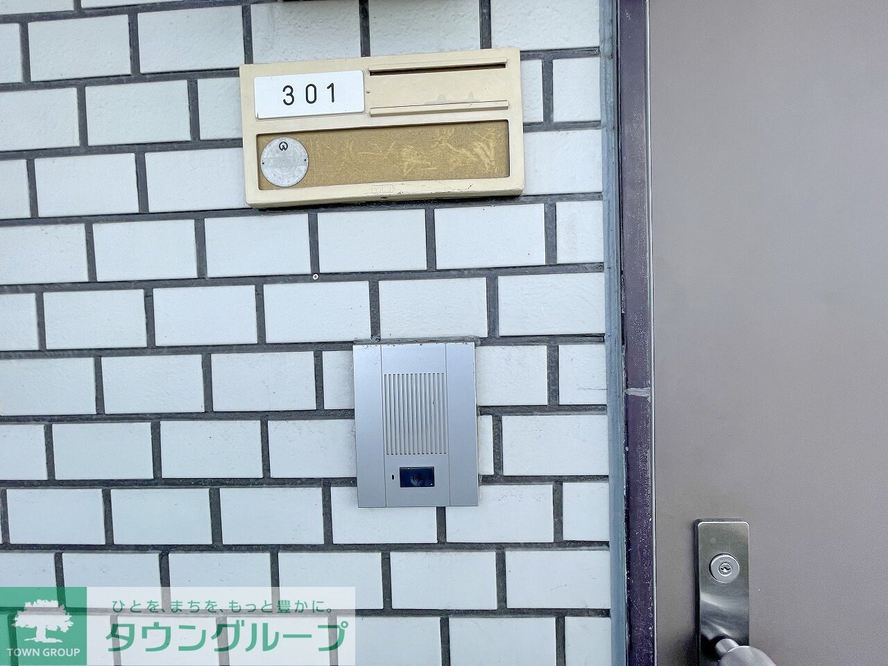 入間市駅前第二ビルの物件内観写真