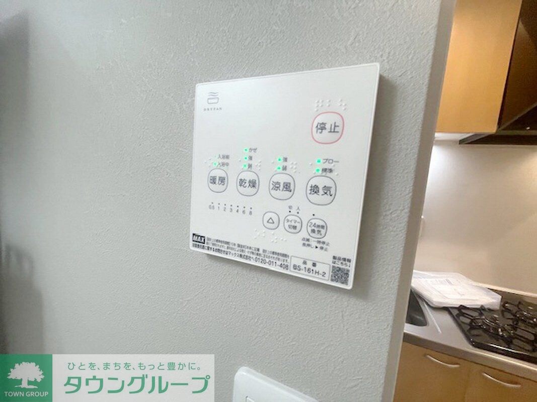 Mark Duo新狭山の物件内観写真