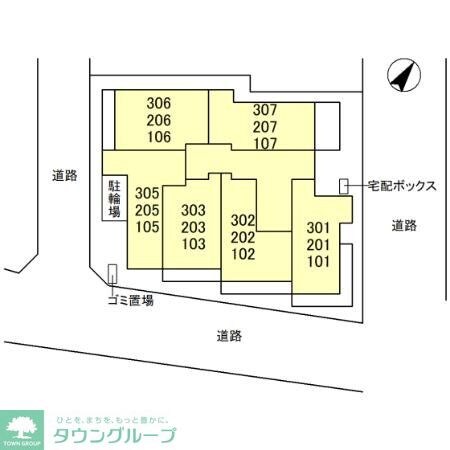 D-Sereno弥生の物件内観写真